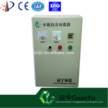 High quality ozone generator self cleaning filter